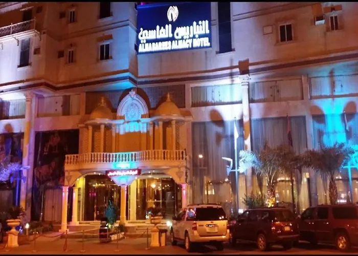Al Nabarees Al Masi