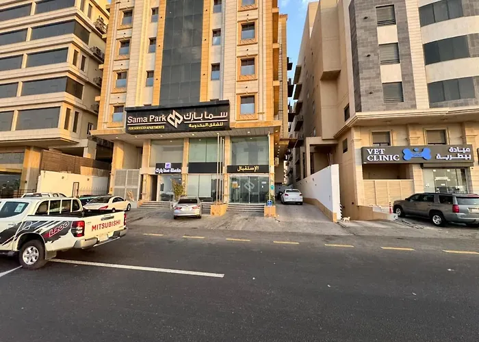 فندق سما بارك